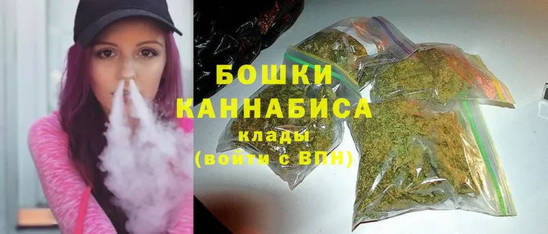 Купить Алдан ГАШИШ Канабис Cocaine APVP Меф мяу мяу