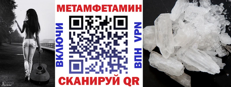 купить наркотик  это какой сайт  АМФЕТАМИН VHQ  Алдан 