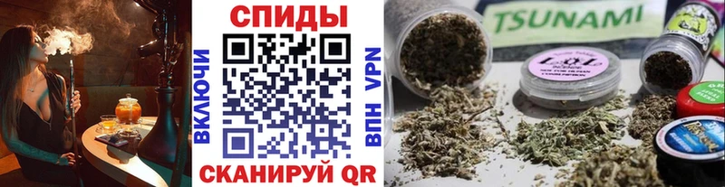 БУТИРАТ оксибутират  цена наркотик  Алдан 