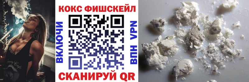 COCAIN Columbia  darknet какой сайт  Алдан 