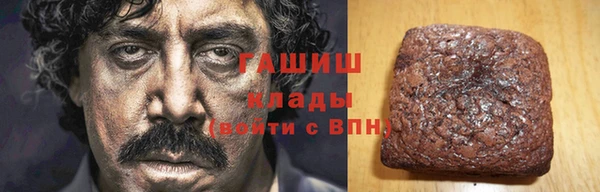 прущие грибы Покачи