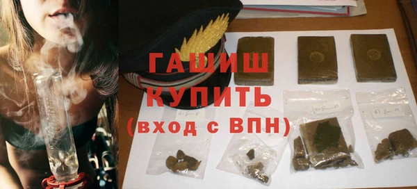 прущие грибы Покачи