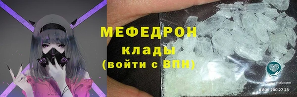 ешки Чекалин
