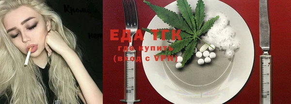 таблы Покров