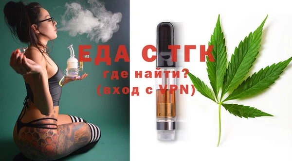 прущие грибы Покачи