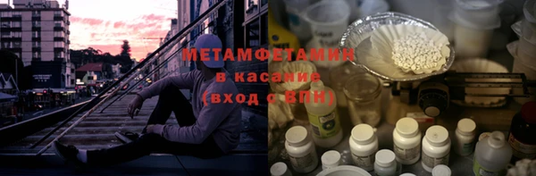 бутик Чегем