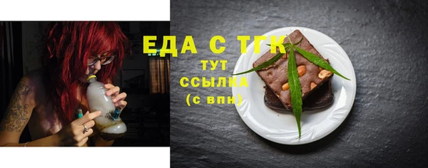 ешки Чекалин