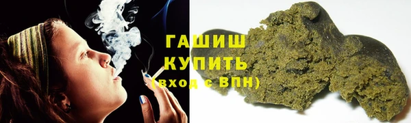 mdma Чердынь