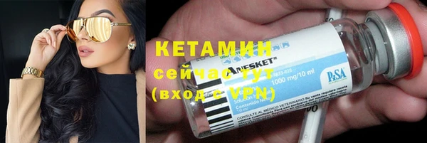 ешки Чекалин