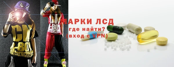 бутик Чегем