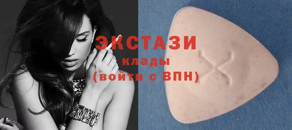 бутик Чегем