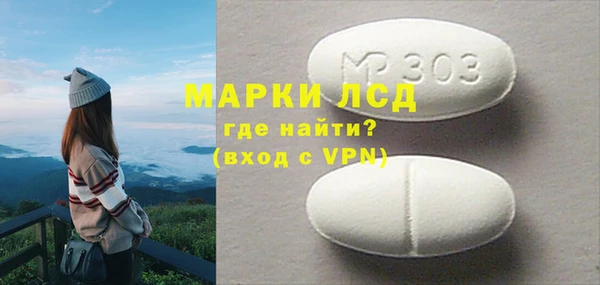 таблы Покров