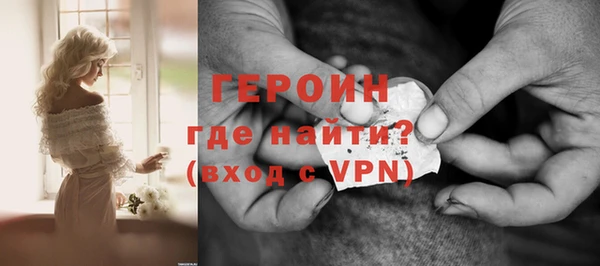 таблы Покров
