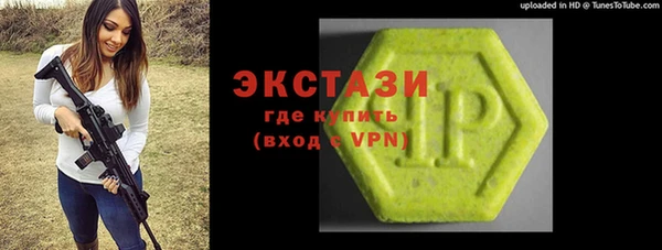 ешки Чекалин