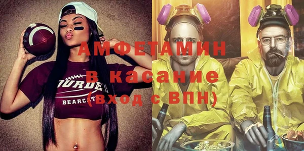 бутик Чегем