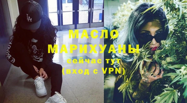 таблы Покров