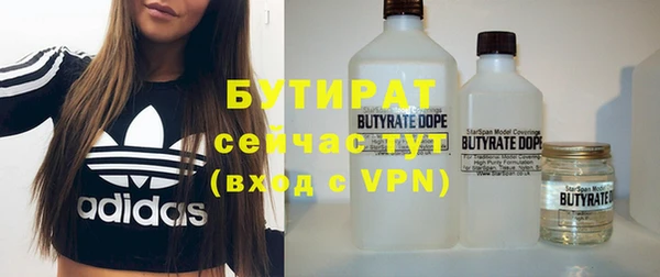 ешки Чекалин