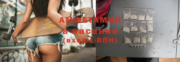 бутик Чегем