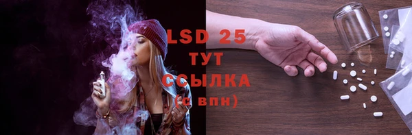бутик Чегем