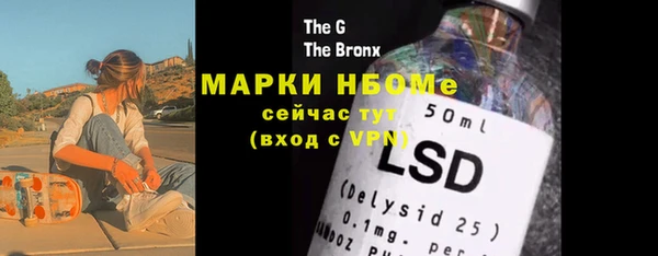 бутик Чегем