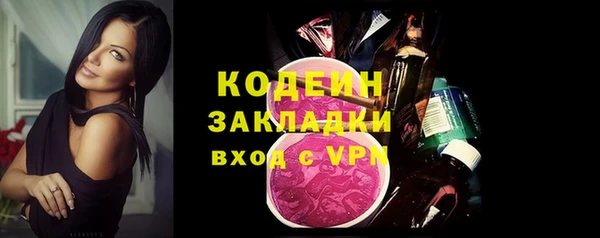 таблы Покров