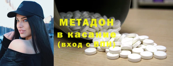 прущие грибы Покачи