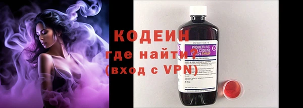 mdma Чердынь