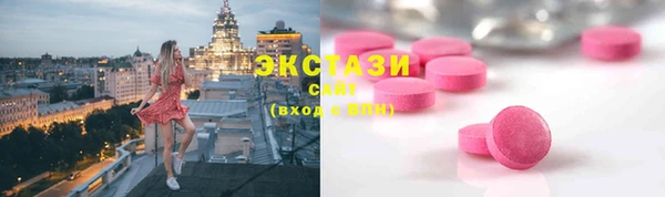 ешки Чекалин