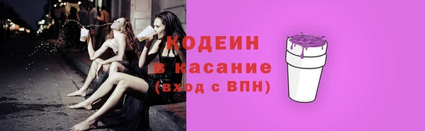 бутик Чегем