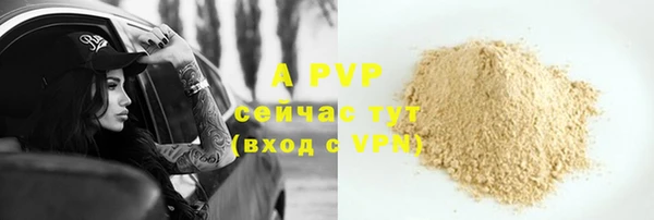 таблы Покров