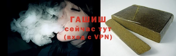таблы Покров