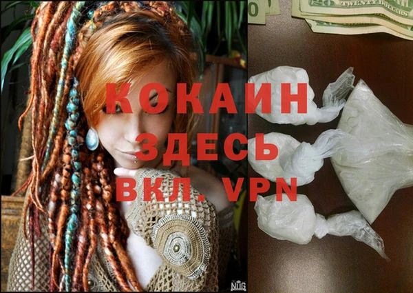 таблы Покров