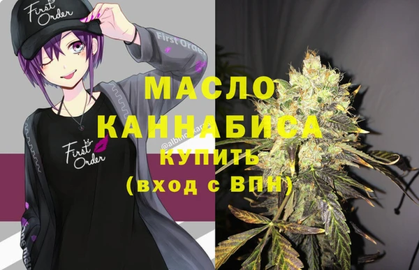 бутик Чегем