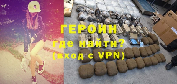 бутик Чегем