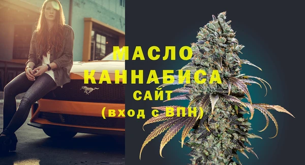 таблы Покров