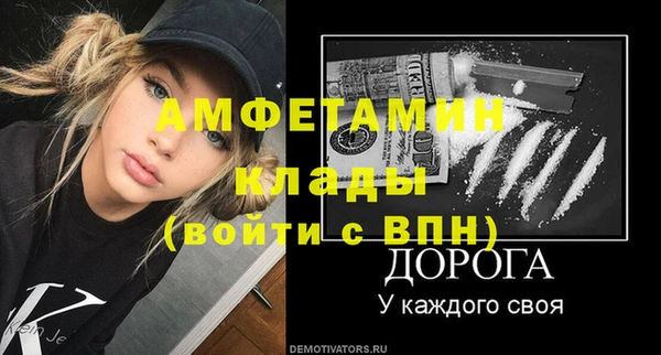 таблы Покров