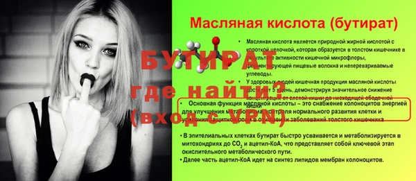 ешки Чекалин