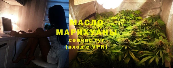 mdma Чердынь