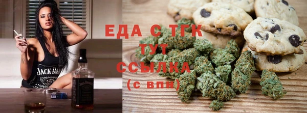 ешки Чекалин