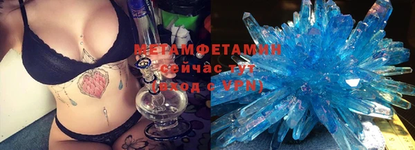 таблы Покров