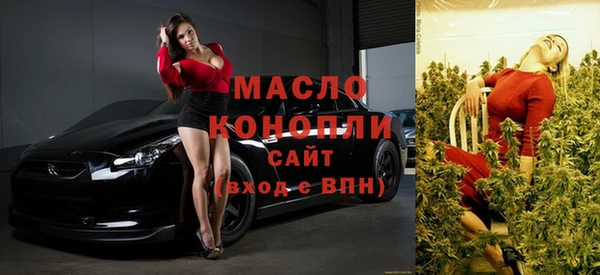 бутик Чегем