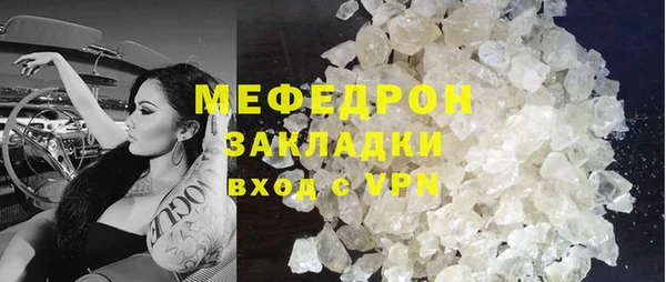 ешки Чекалин