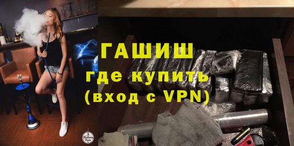 прущие грибы Покачи