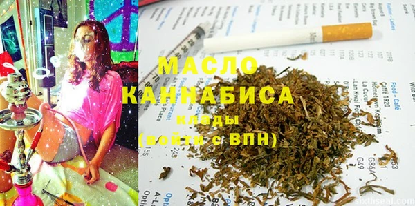 прущие грибы Покачи