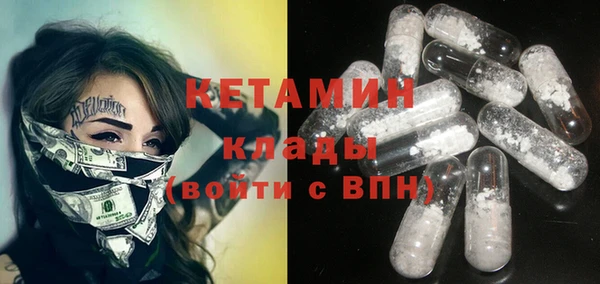 прущие грибы Покачи