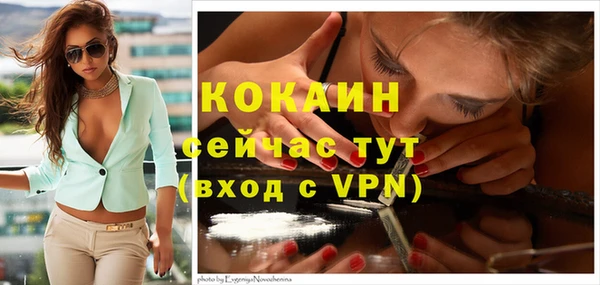 бутик Чегем