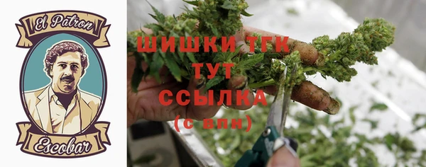 бутик Чегем