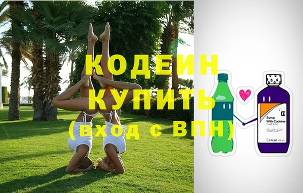таблы Покров