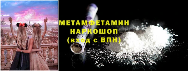 таблы Покров