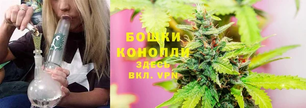 mdma Чердынь
